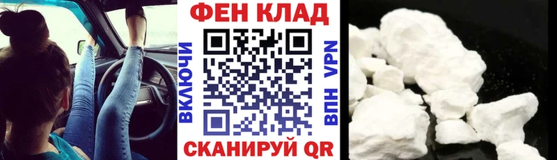 Купить  Пушкино  Амфетамин 97% 