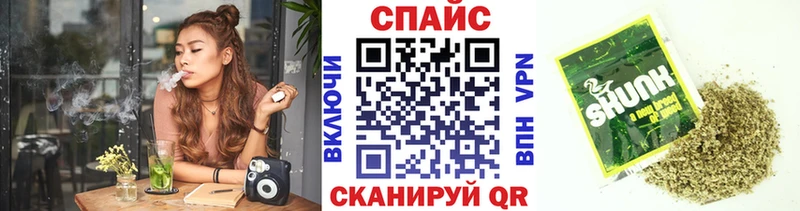 БУТИРАТ BDO  Купить где  Пушкино 