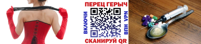 Купить  Пушкино  Героин афганец 