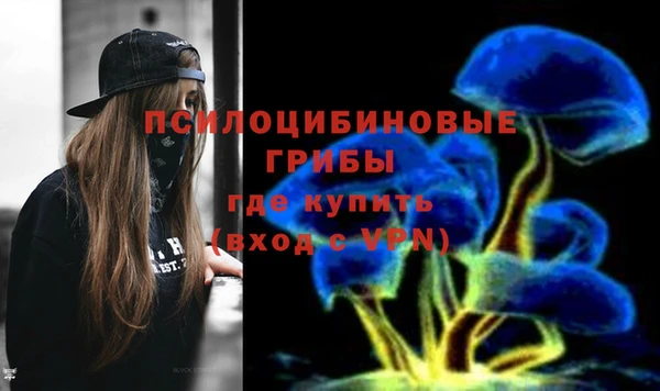 кокаин премиум Киренск