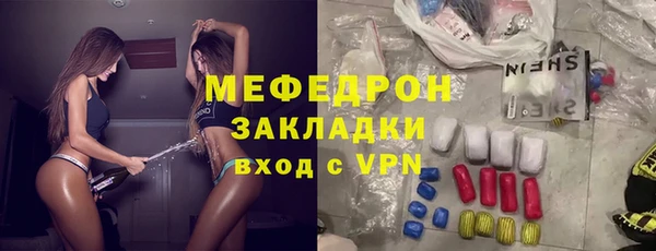 кокаин премиум Киренск