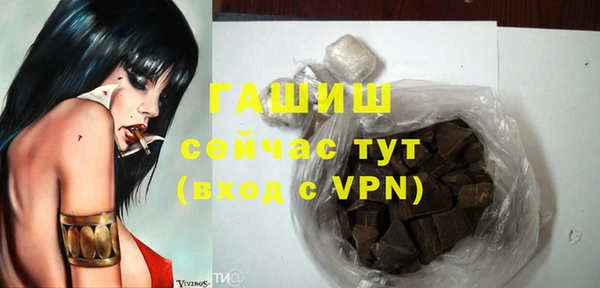 ECSTASY Кодинск