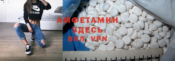 кокаин премиум Киренск