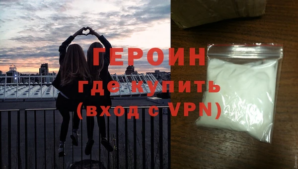 MESCALINE Киреевск