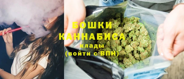MESCALINE Киреевск