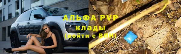 кокаин премиум Киренск