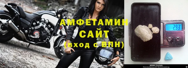 кокаин премиум Киренск