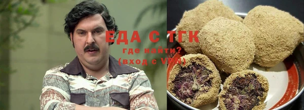 кокаин премиум Киренск