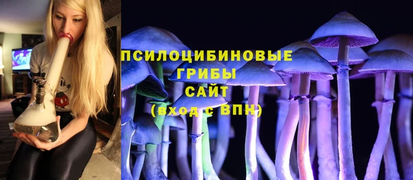 MESCALINE Киреевск