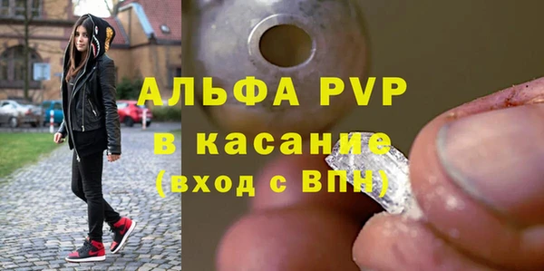 кокаин премиум Киренск