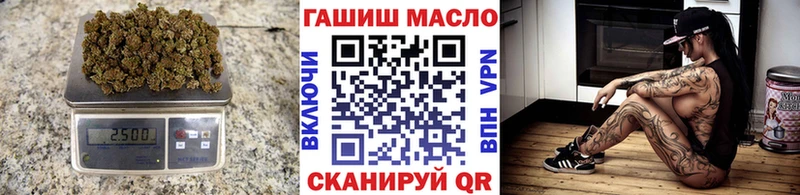 Купить где  Пушкино  Дистиллят ТГК жижа 